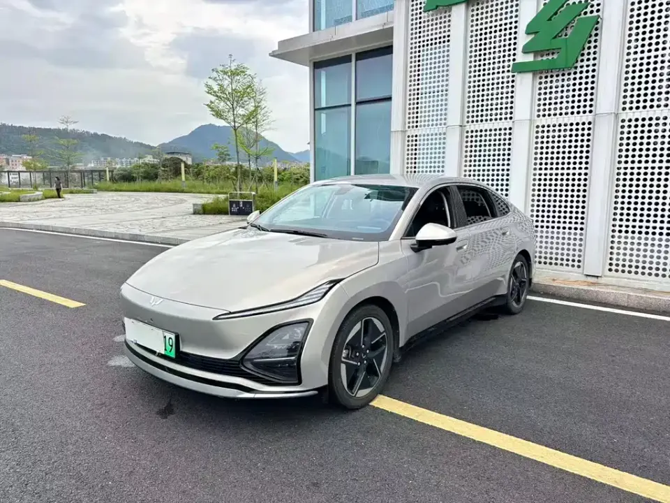 Wuling Xingguang