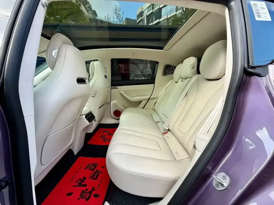 Zhijie Zhijie R7