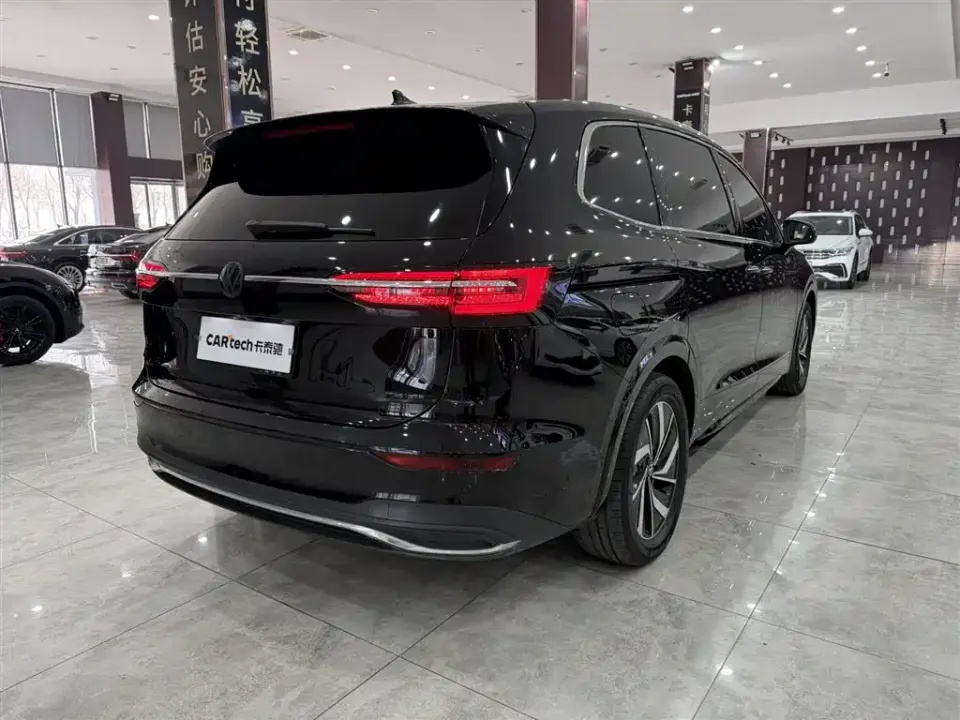 Volkswagen Viloran