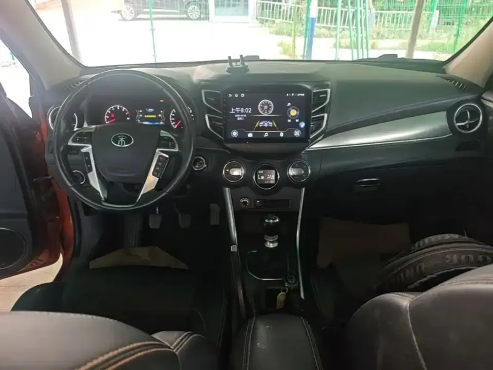 BYD Song