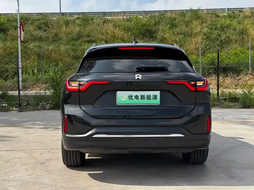 Nio ES6