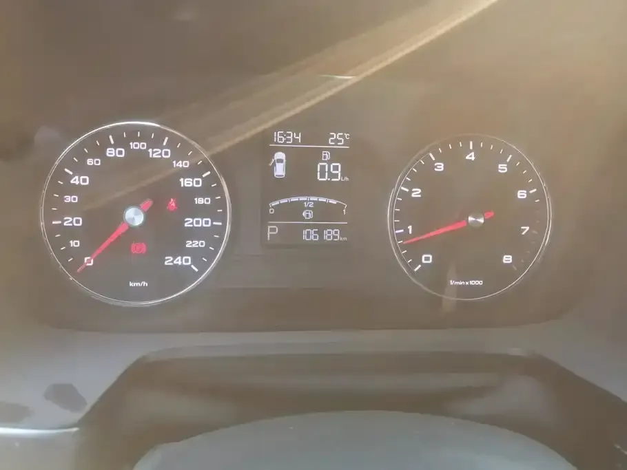 Roewe RX5