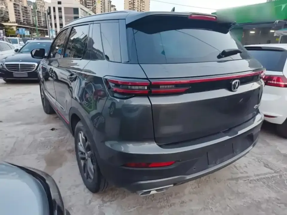 Changan CS55PLUS