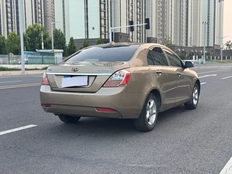 Geely Emgrand