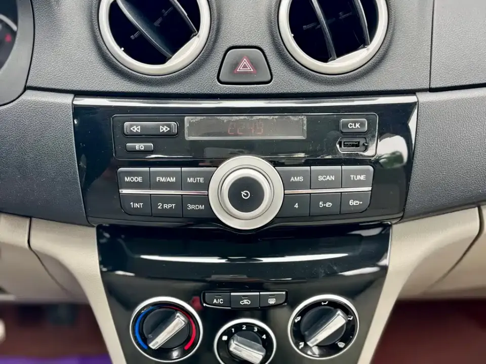 Changan V3