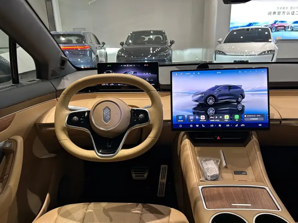 Zhijie Zhijie R7