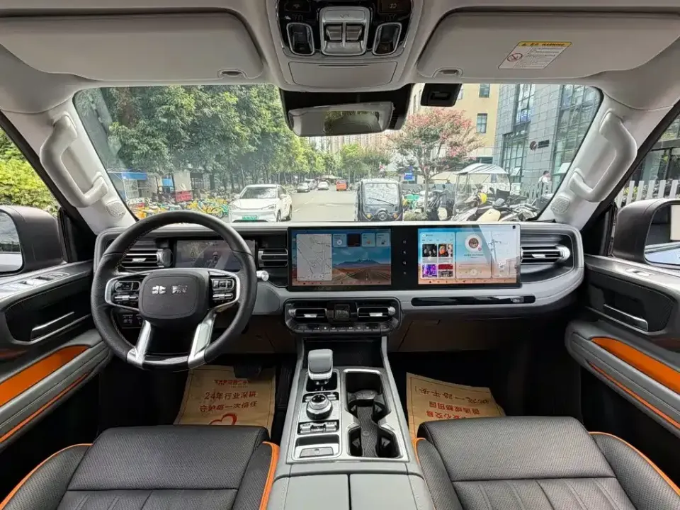 Beijing Off-Road BJ40 EREV