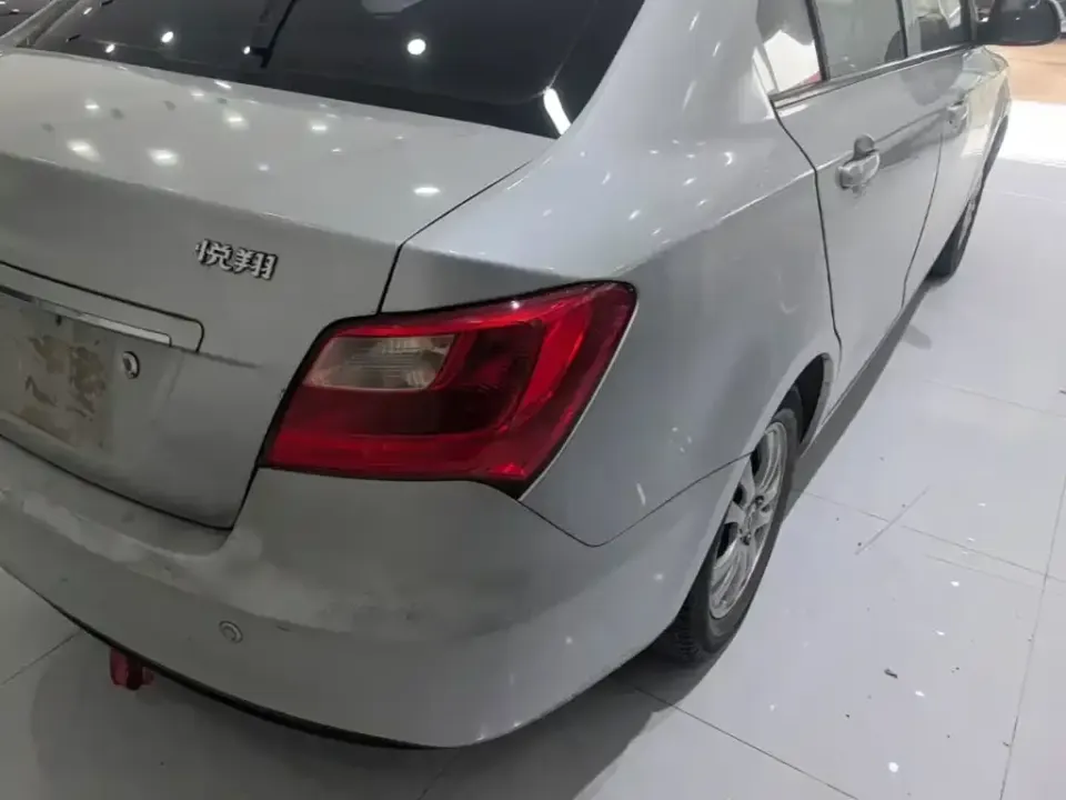 Changan V3