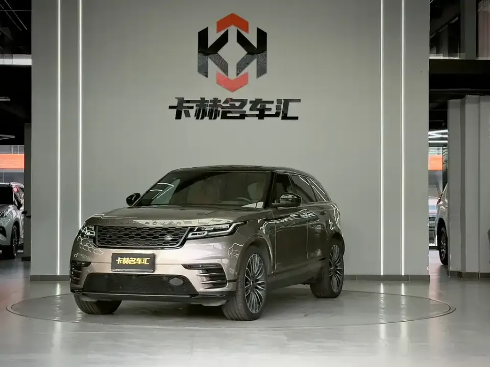 Land Rover Velar