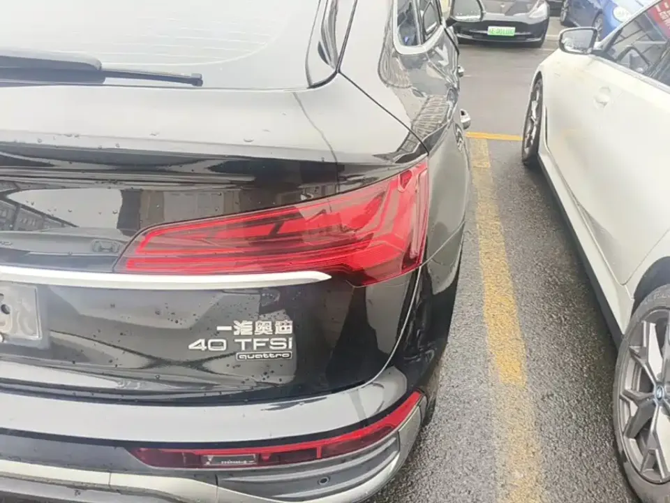 Audi Q5L Sportback