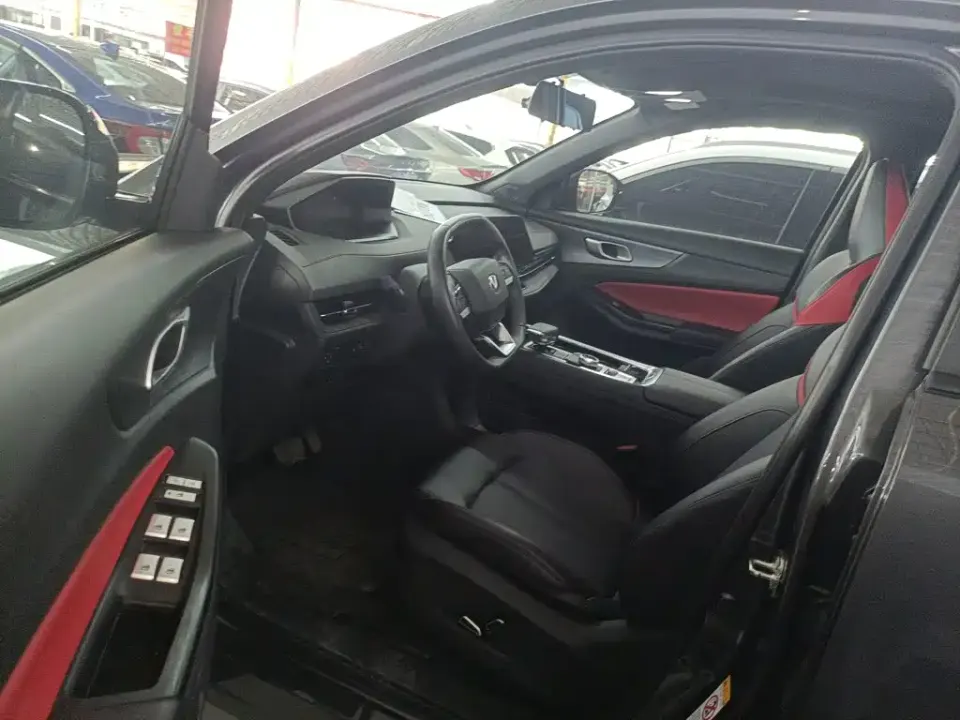 Changan CS55PLUS