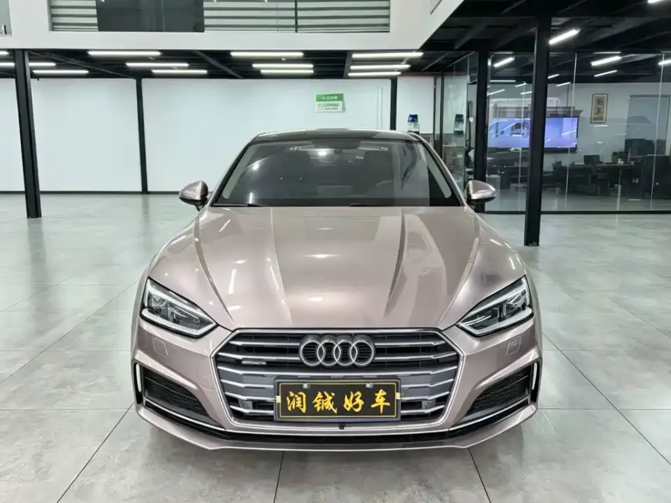 Audi A5 (Import)