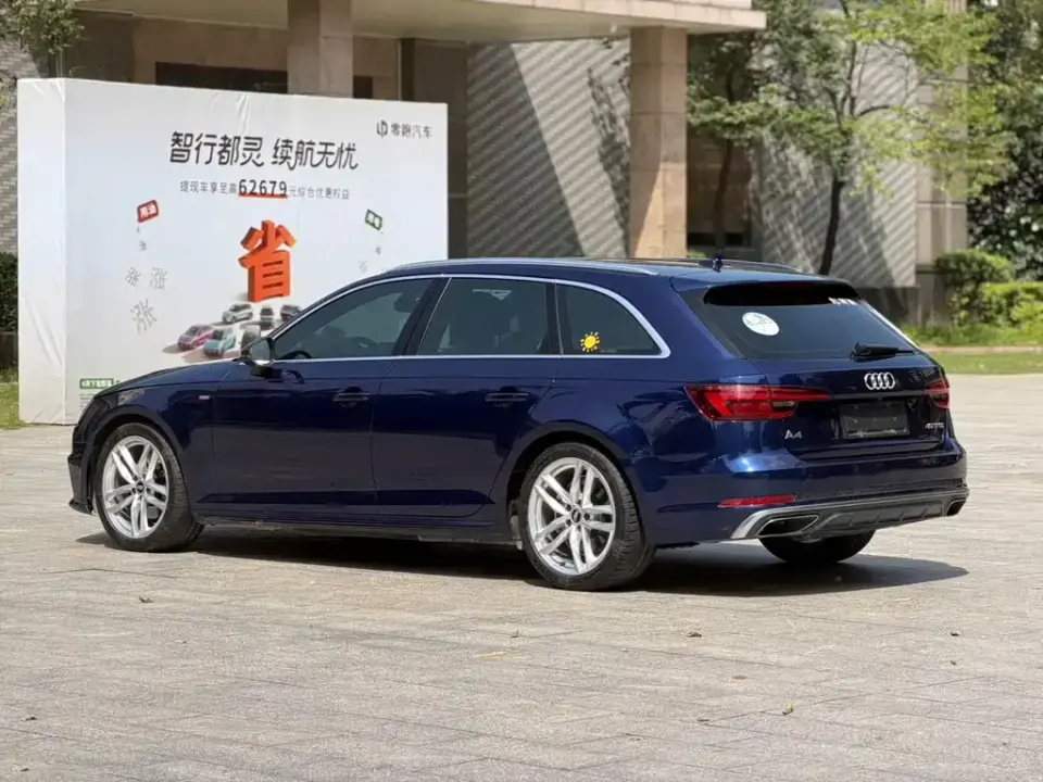 Audi A4 (Import)
