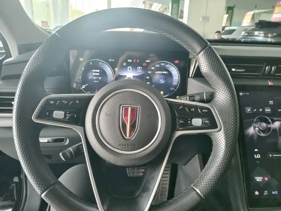 Hongqi Hongqi H5