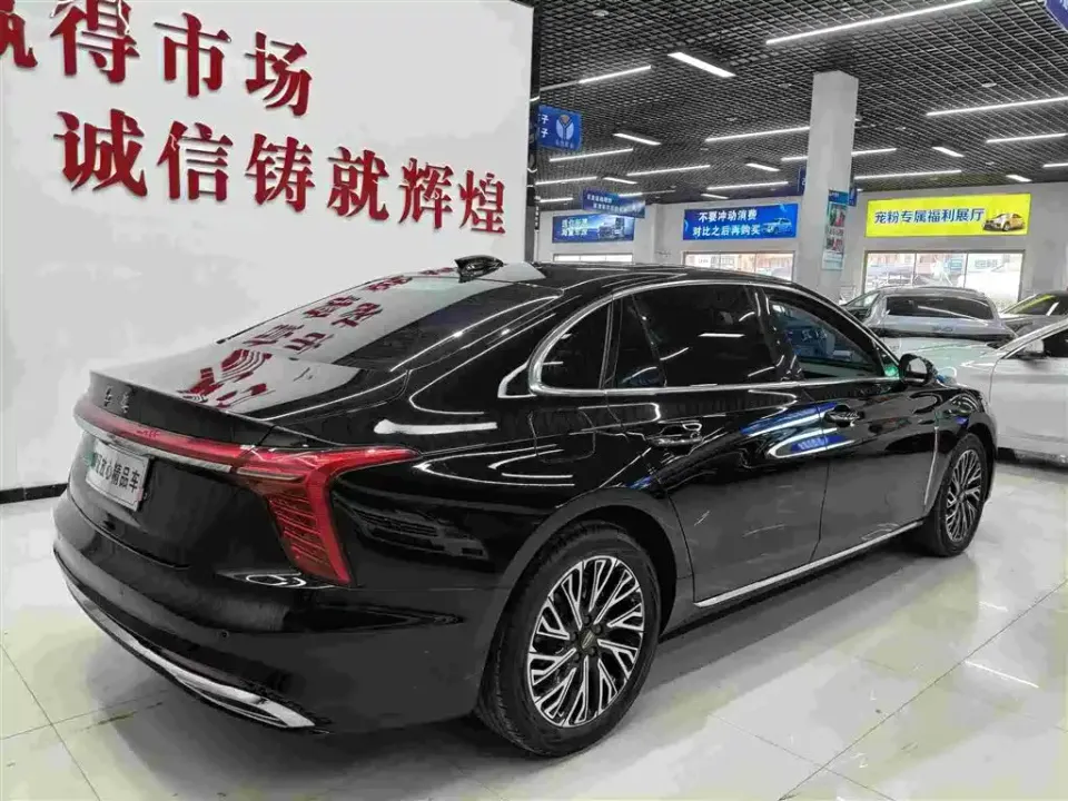 Hongqi Hongqi H5