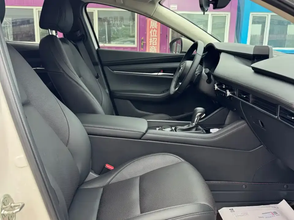 Mazda 3 Axela