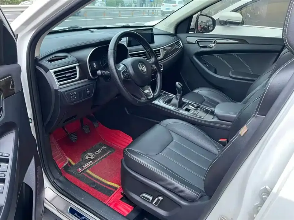 Fengguang Fengguang 580