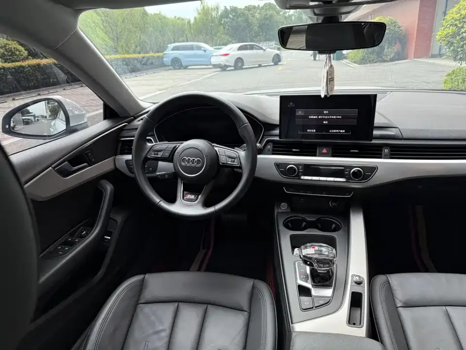 Audi A5 (Import)