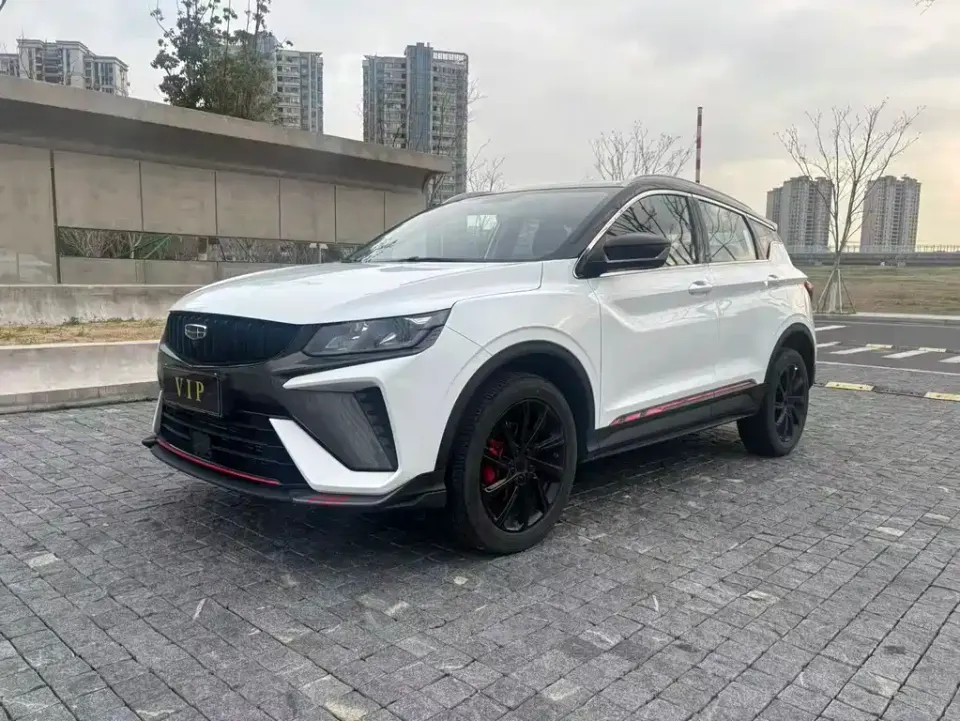 Geely Binyue