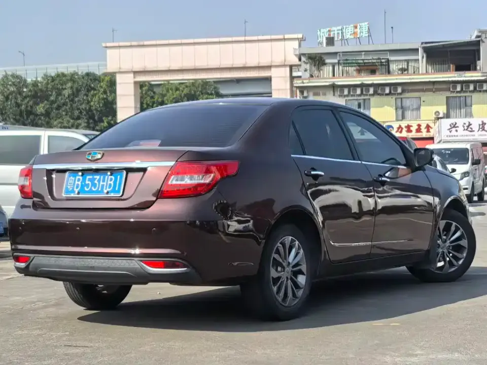 Geely Vision