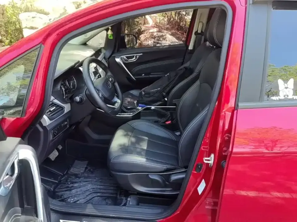 Geely Vision X3