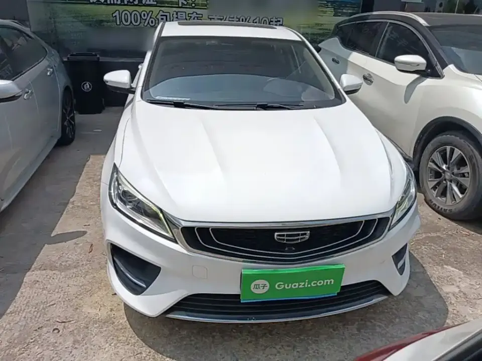 Geely Binrui