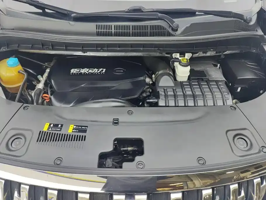 GAC Trumpchi M8