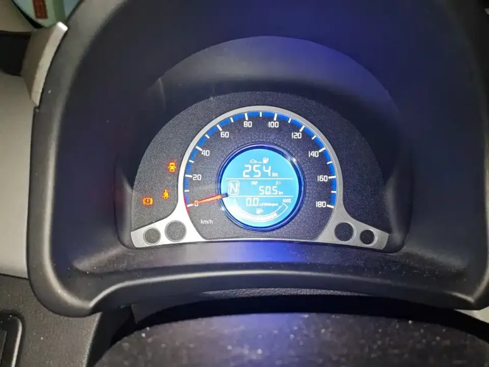 Changan Benben E-Star