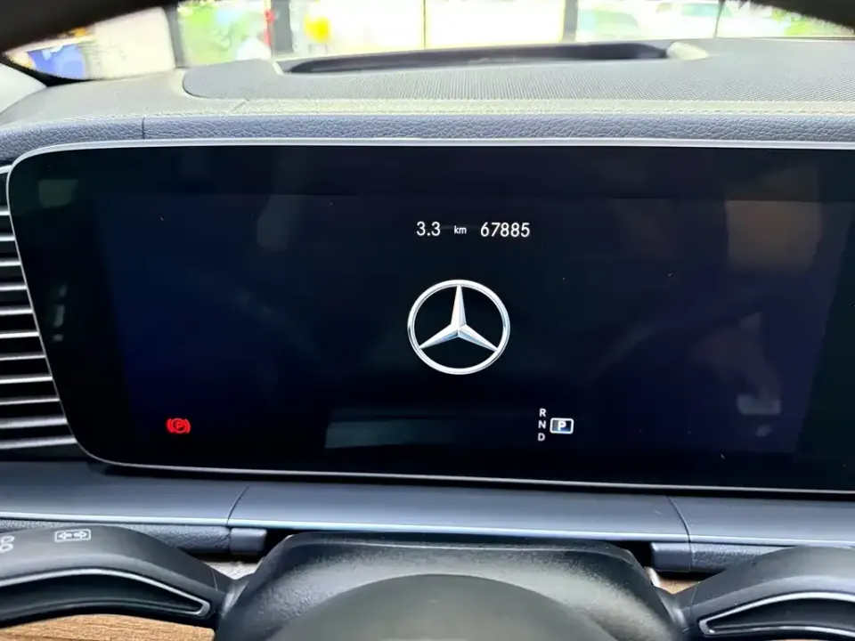 Mercedes-Benz GLS
