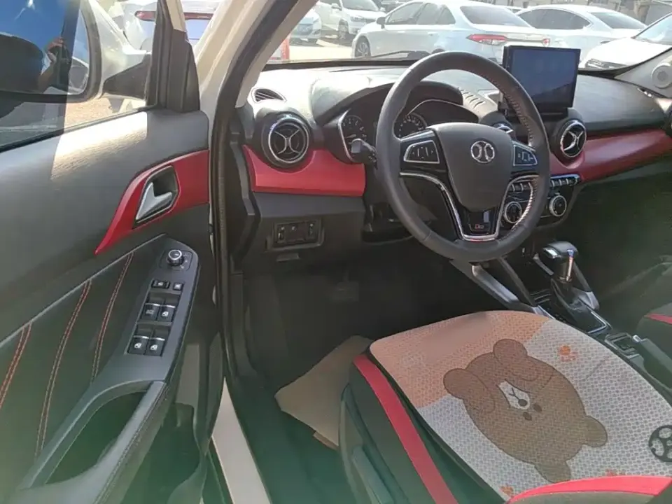 BAIC Senova X35
