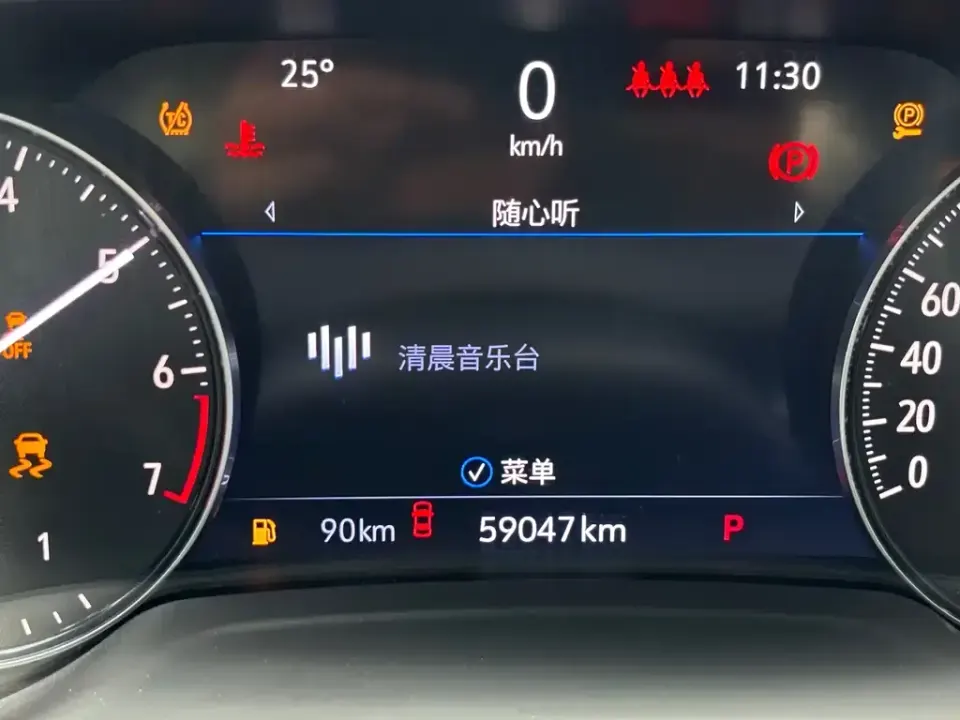 Buick Envision S