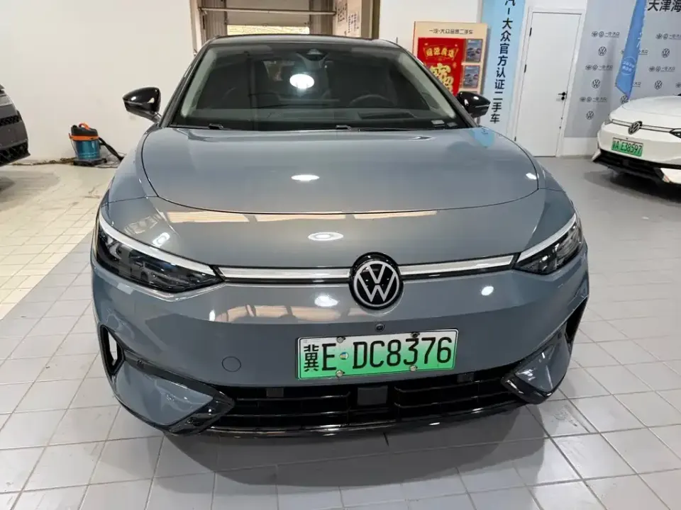 Volkswagen ID.7 VIZZION