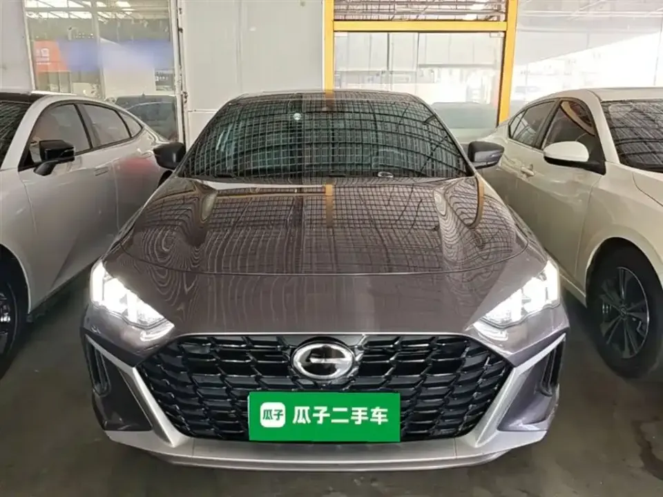 GAC Shadow Leopard