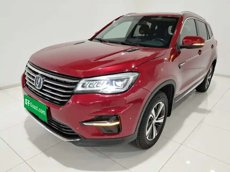 Changan CS75
