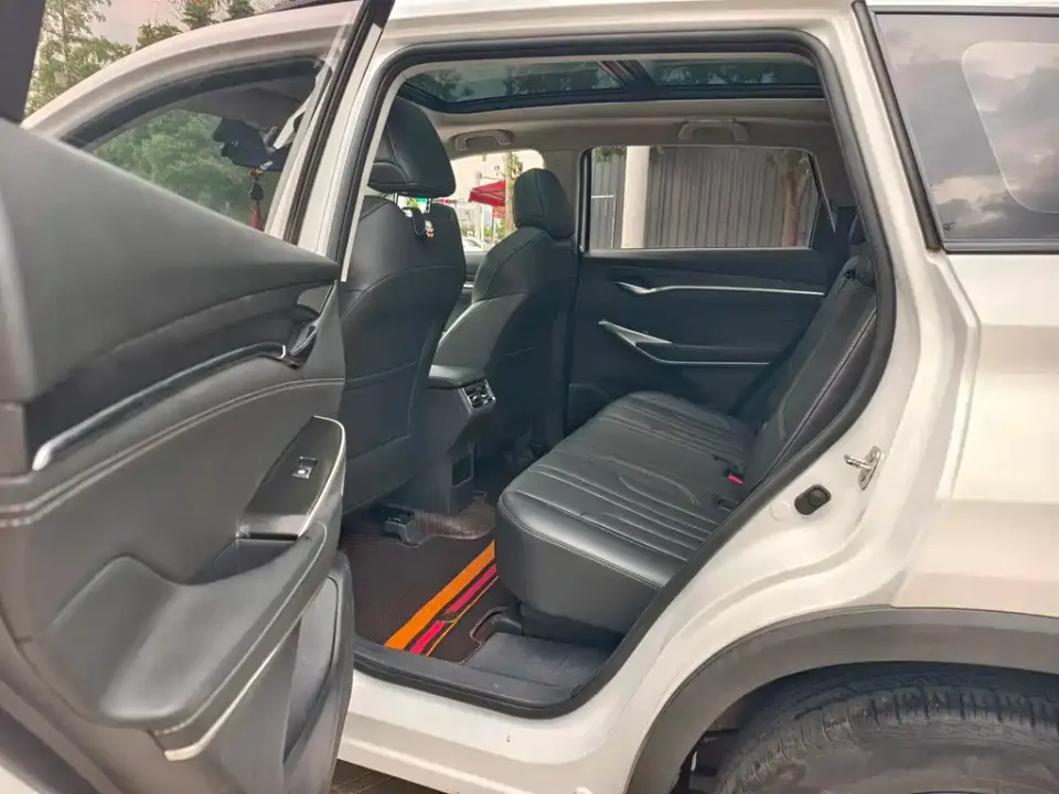 Changan CS75 Plus