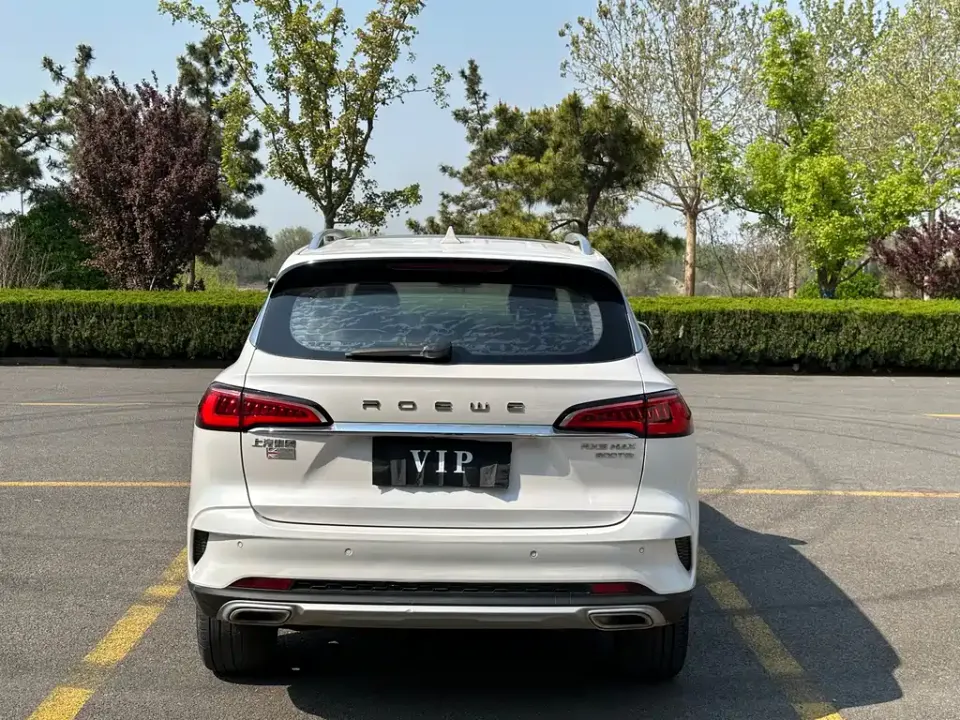 Roewe RX5 Max