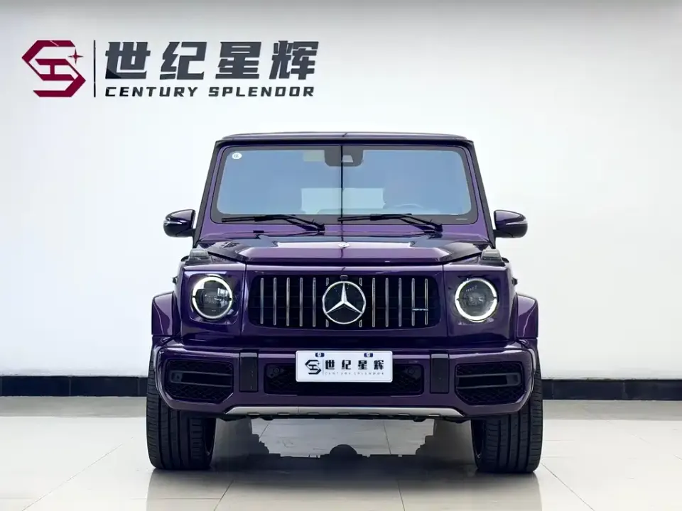 Mercedes-Benz G-Class AMG