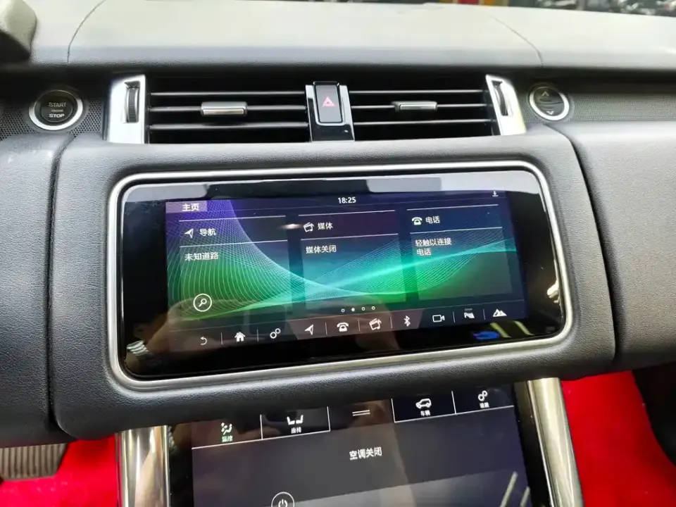 Land Rover Sport PHEV