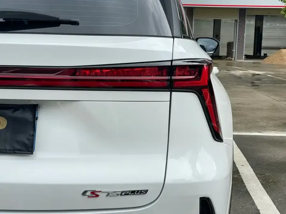 Changan CS75 Plus