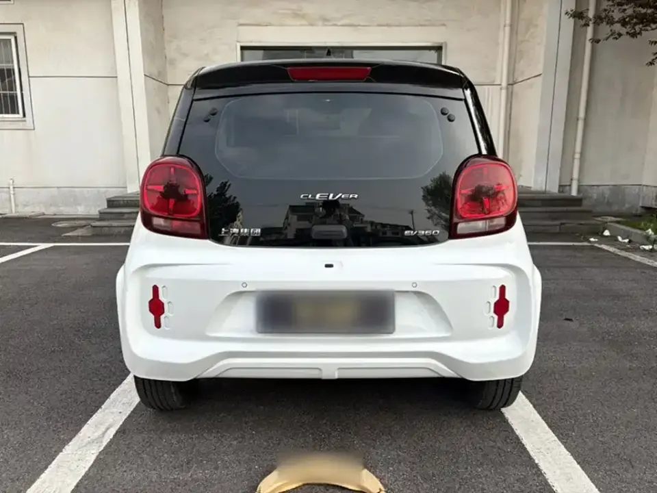 Roewe Clever