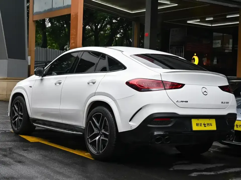 Mercedes-Benz GLE Coupe AMG