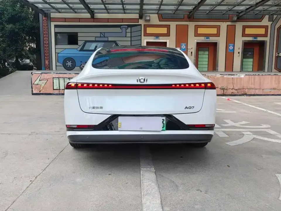 Qiyuan Qiyuan A07