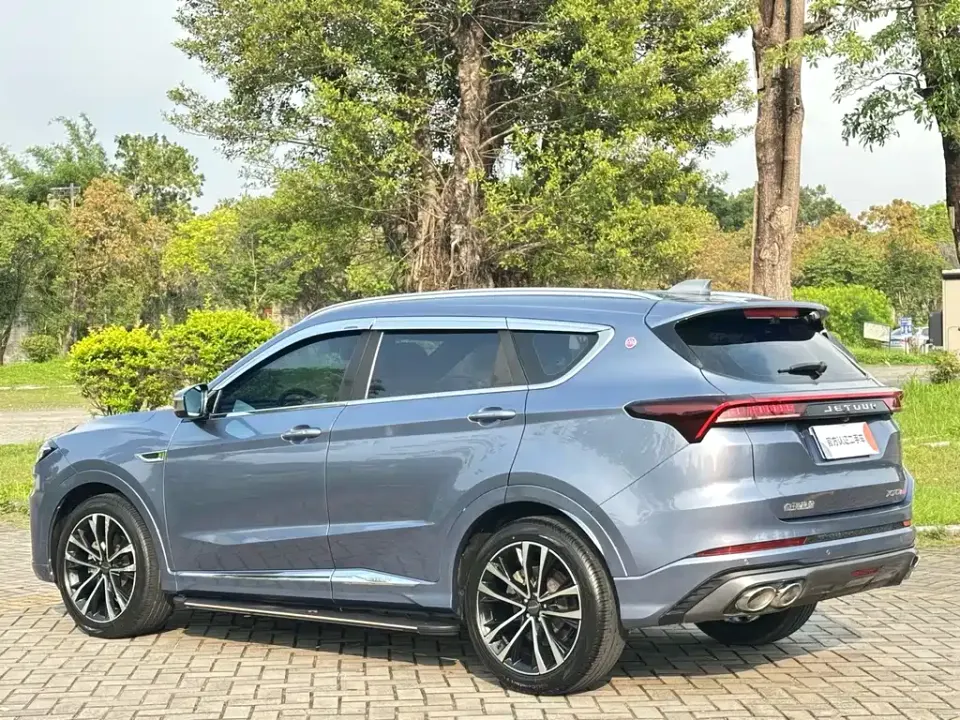 Jetour X70 Plus