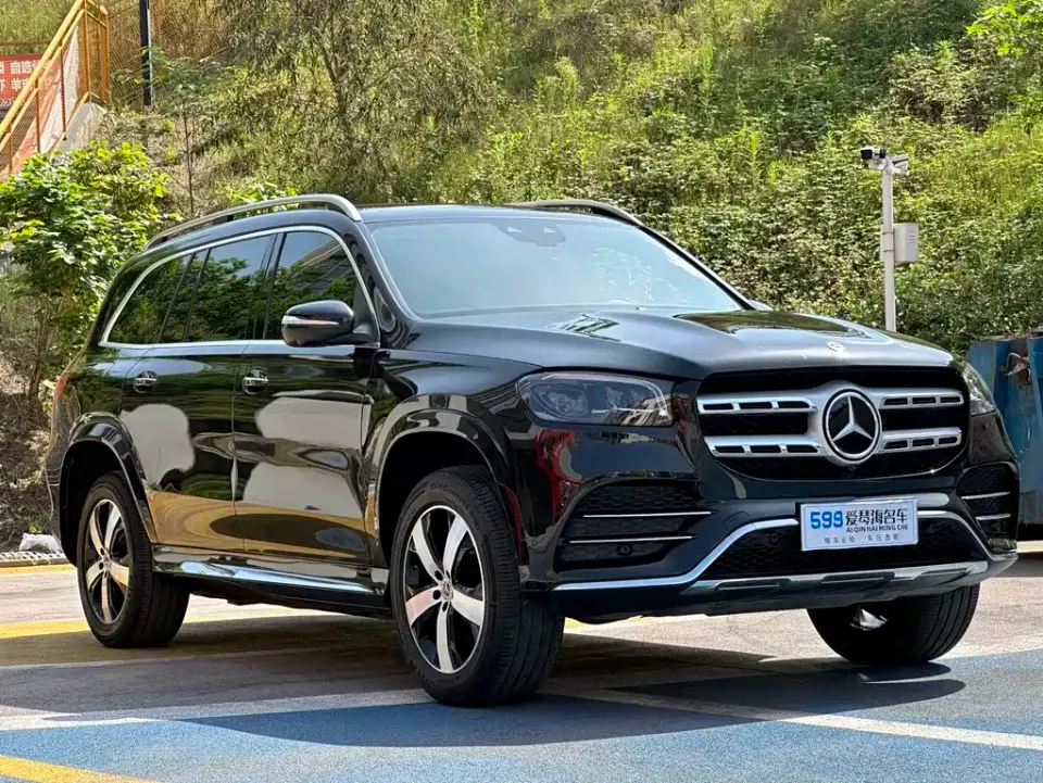 Mercedes-Benz GLS