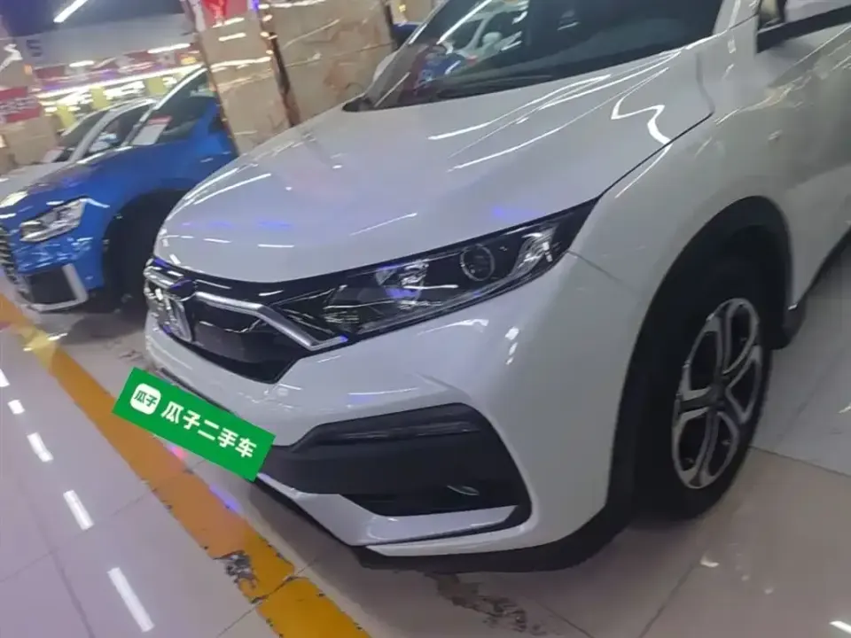 Honda XR-V