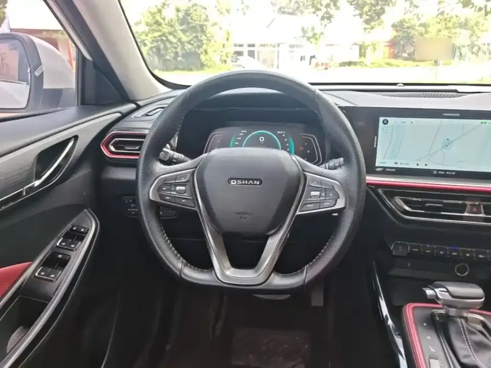 Oshan Oushang X5