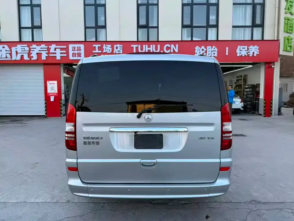 Mercedes-Benz Viano
