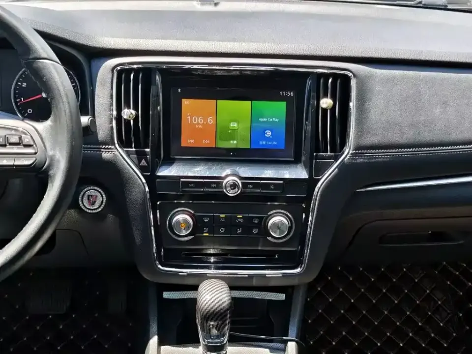Roewe i6 Classic