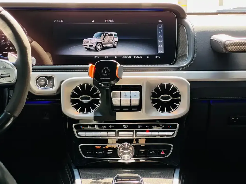 Mercedes-Benz G-Class AMG