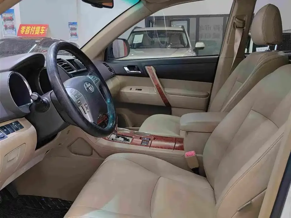 Toyota Highlander (Import)